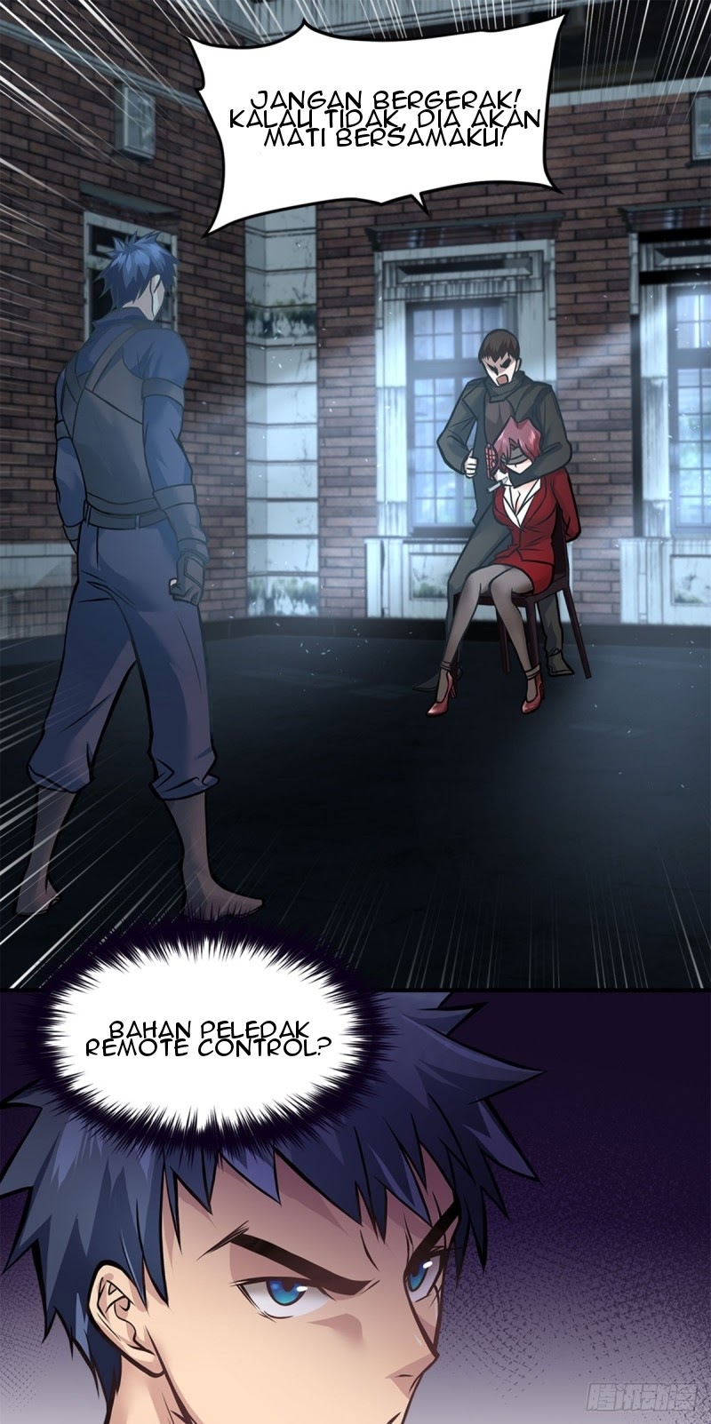 The Strongest Berserker In The City chapter 15